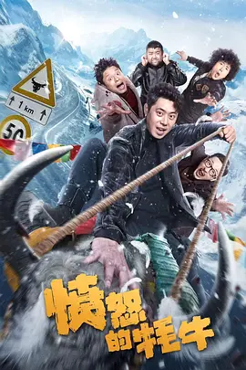 狭路电视剧全集免费观看