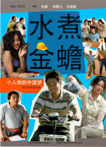 狭路电视剧全集免费观看